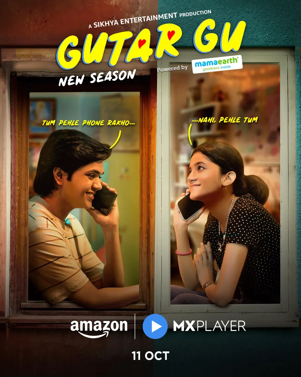 Gutar Gu show poster